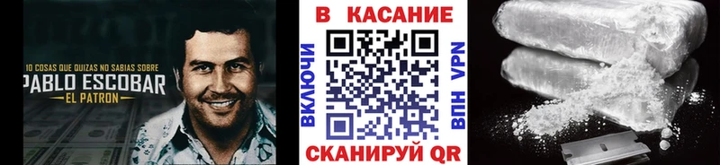 Как найти наркотики Пыталово Галлюциногенные грибы  A-PVP  Гашиш  МАРИХУАНА  Меф  COCAIN 
