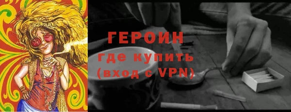 таблы Краснослободск