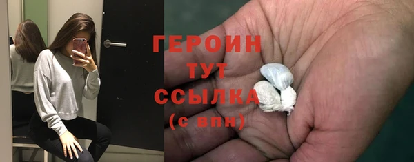таблы Краснослободск