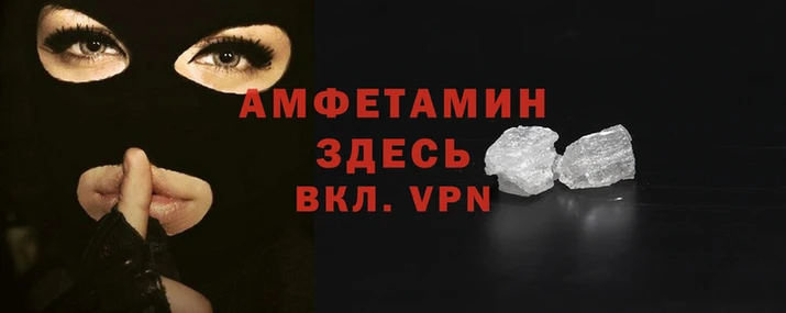 молекула духа Краснотурьинск