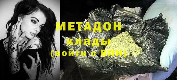 таблы Краснослободск