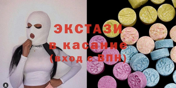 таблы Краснослободск