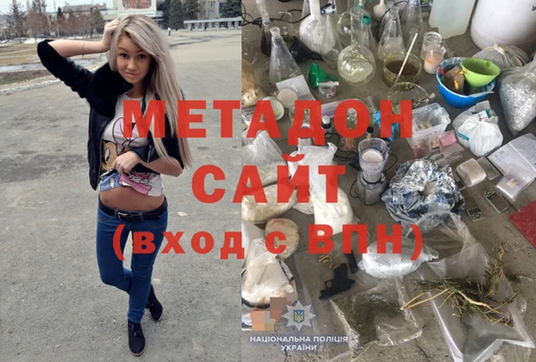 таблы Краснослободск