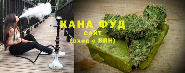 молекула духа Краснотурьинск