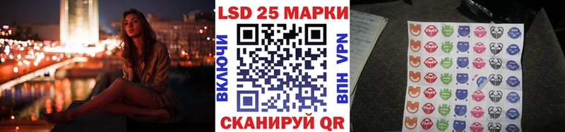 Марки NBOMe 1500мкг  кракен зеркало  Пыталово 